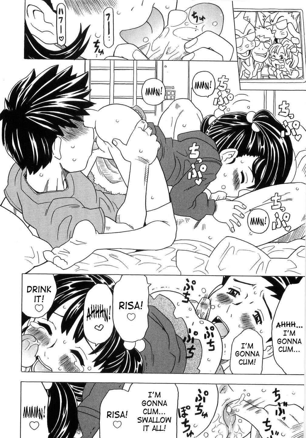 Alice Breaker Chapter 1000 Page 56